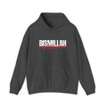 "Bismillah c'est les ténèbres" Hoodie